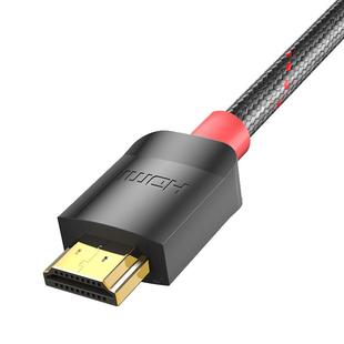 微星hdmi2.1高清线连接8k电脑电视机显示器投影仪加长4k数据2.0