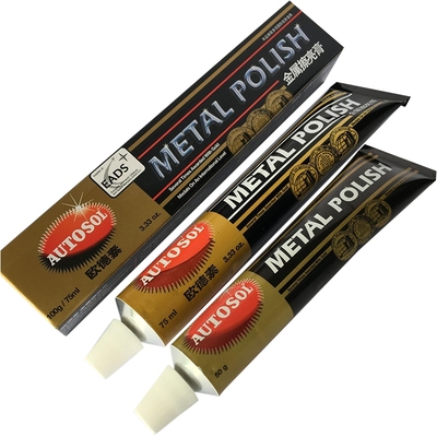 原装德国autosol金属金属擦亮膏