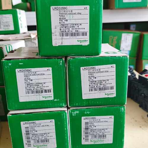 【议价-可维修】  LRD3359C 继电器 48-65A /均有货