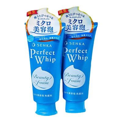 【官旗正品】资生堂珊珂洗面奶