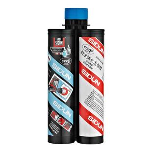 美斯国顿防火阻燃发泡剂发泡胶电缆封堵高强度防水堵漏膨胀剂快干