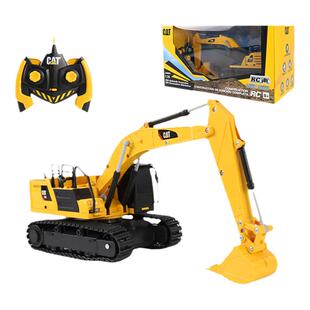 CAT卡特遥控挖掘机玩具男孩工程车套装挖土机模型电动儿童玩具3岁