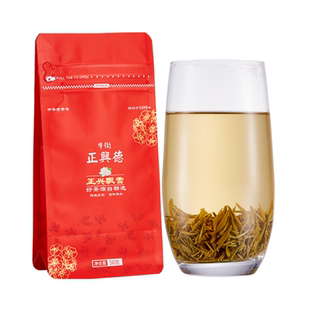 牛街正兴德 2025新茶茉莉花茶茶叶浓香正兴飘雪小包装袋装50g