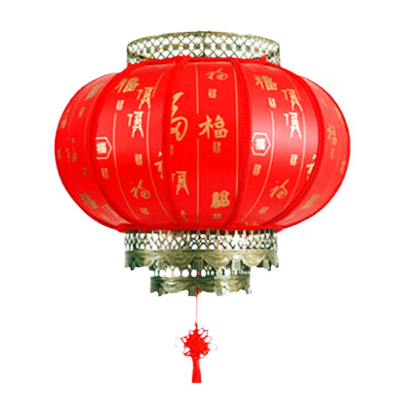仿古羊皮防水福字防水带光源挂饰