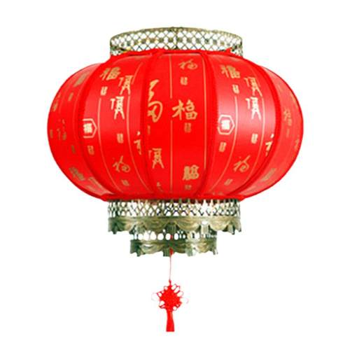 户外防水仿古大红圆羊皮广告印字灯笼挂饰中式宫灯大门口阳台吊灯