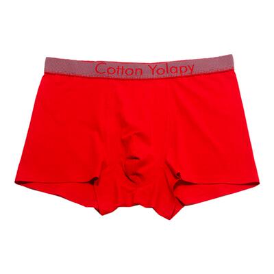 莎奴亚平角裤本命年红色无痕抗菌