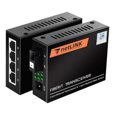netlink一光二电一光四电收发器