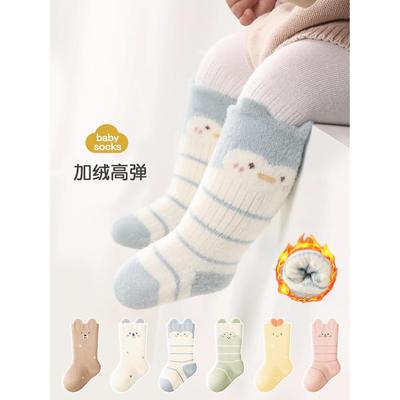 婴儿袜子冬加厚加绒保暖宝宝纯棉a类秋冬季新生无骨不勒腿中筒袜