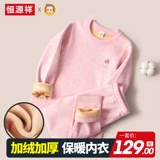 鏆栧 唴 唴 绔ヤ 绔ヤ   瑁呭 绔ュ 绔ュ 姞缁 掑 姞缁 铡 铡 澶 澶 х х      铡 ￥ 濂 ￥ ￥