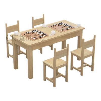 围棋桌现代象棋对弈桌椅组合