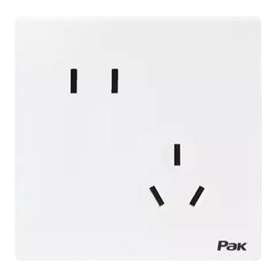 三雄极光开关插座面板致远白色超薄无框五孔二三孔套装单双控墙壁