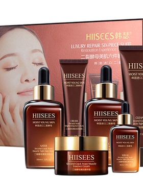 样板房卫浴阳台梳妆台现代简约化妆护肤品道具玻璃装饰品套装摆件