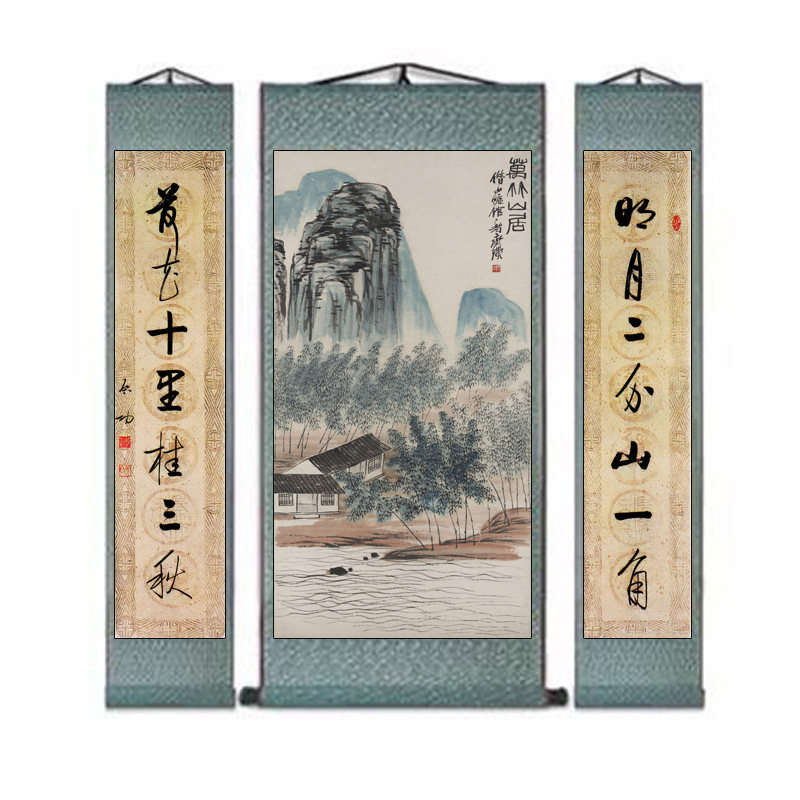 仿古山水画名家丝绸字画礼品客厅壁画酒店装饰画风水名家中堂挂画