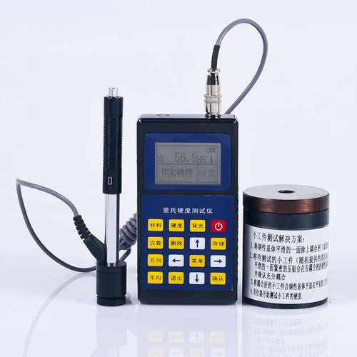 中合鑫瑞手持洛氏硬度计便携式金属钢材模具高精度里氏硬度测试仪