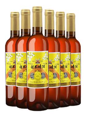 丰收桂花酒整箱装北京白葡萄酒