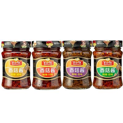 百山祖小吃开瓶即食香菇酱