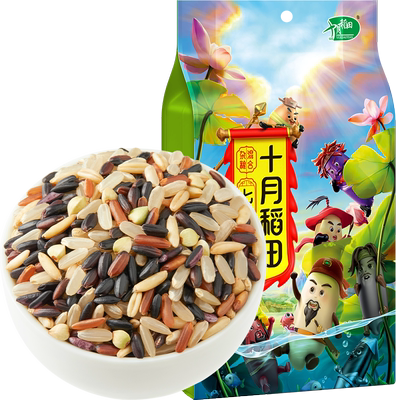 十月稻田七色糙米五谷杂粮
