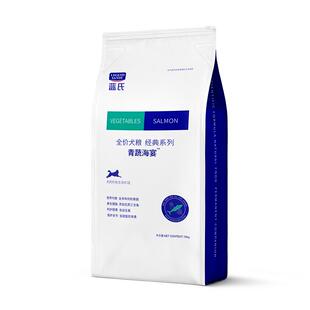 蓝氏狗粮阿拉斯加金毛柯基青蔬海宴中大型成幼犬全阶段通用犬粮