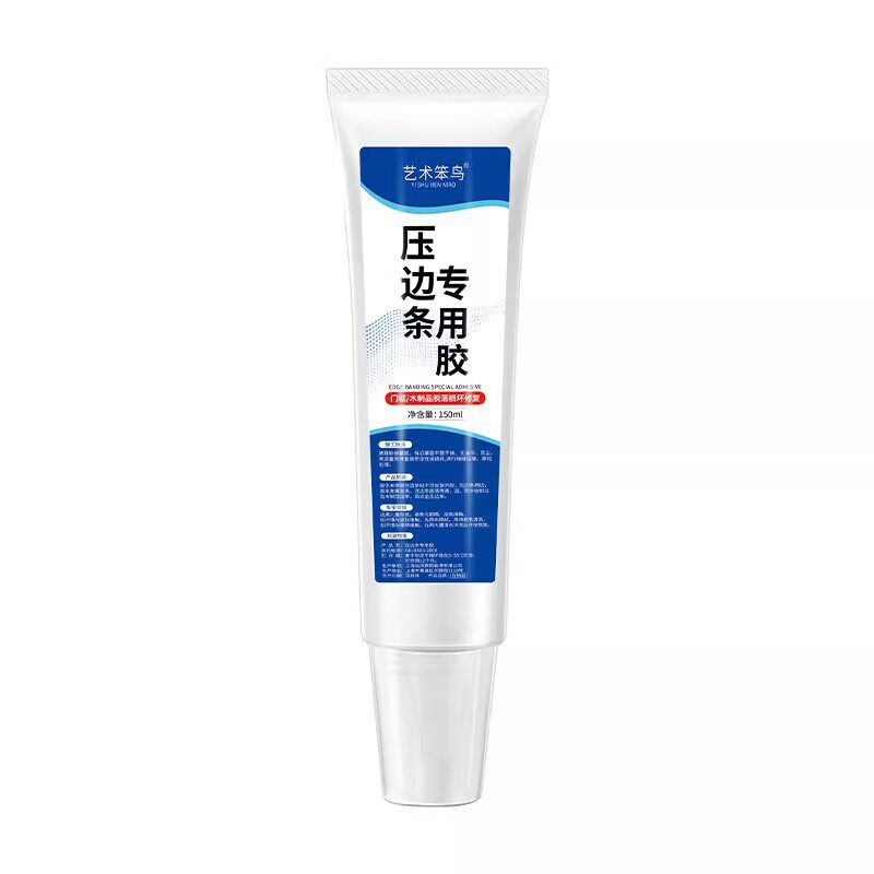 封边条木地板压边条脱落专用