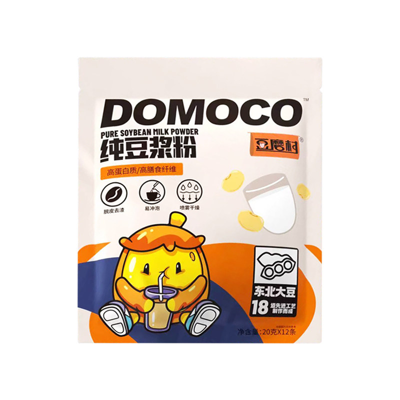 纯豆浆粉东北大豆非转基因原味