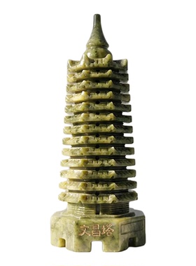13层文昌塔天然玉石祈福祝愿摆件