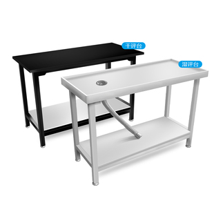 茶叶审平台干评台干湿评台茶叶审评台实验台不含SC评审用具评茶台