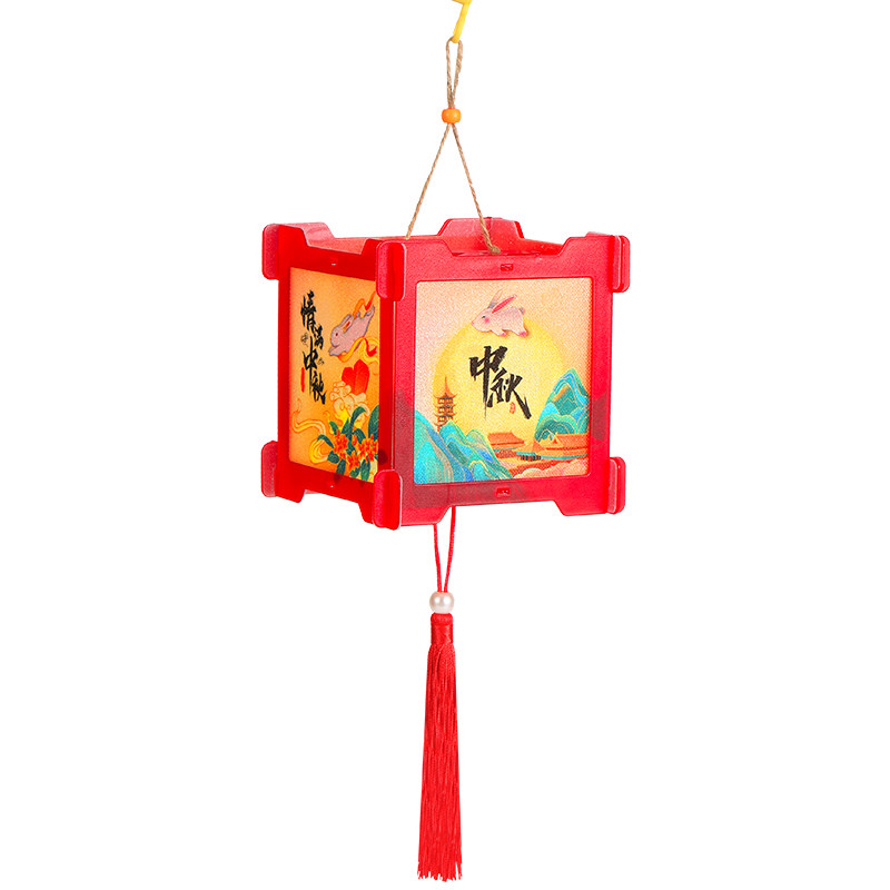 中秋节儿童手提灯笼学校幼儿园手工diy制作材料手持发光小灯笼