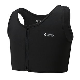 悠圣束胸内衣大胸显小女超平收胸塑胸防震运动学生背心cos