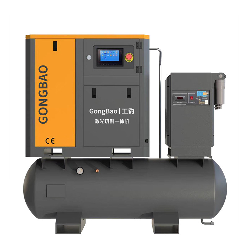 激光切割专用一体式永磁变频高压螺杆式空压机13/16公斤工业大型