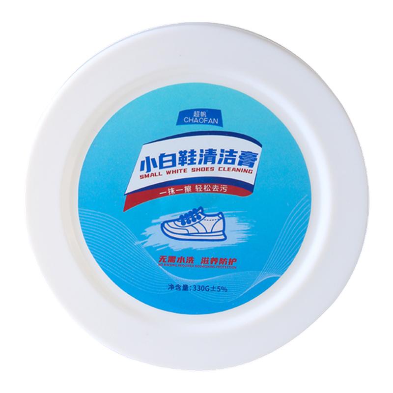 小白鞋清洗好物去污增白去黄洗鞋