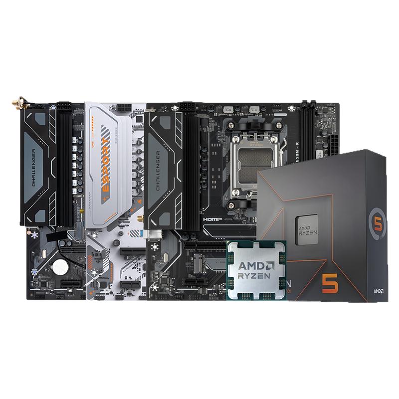 铭瑄挑战者B650M K WIFI ICE/7500F 77 85 76 96 9700X主板U套装