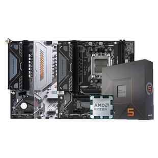 铭瑄挑战者B650M K WIFI ICE/7500F 77 85 76 96 9700X主板U套装
