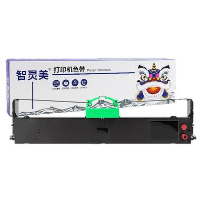 适用富士通DPK700色带架DPK710 DPK700H DPK9500GA PRO 700T 710H 6750 6750P 7050 7010K针式打印机色带墨带