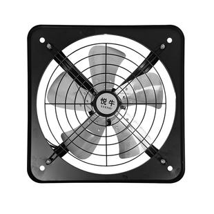 工业排气扇电机纯铜家用厨房卫生间换气扇电机马达排风扇配件220V