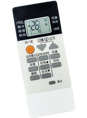 适用于三菱电机空调遥控器MSZ-FJ09VA MSZ-FJ12VA 三菱重工遥控器