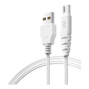 电动牙刷专用充电线冲牙器充电器USB数据电源适用小米徕芬萌牙家拜耳Usmile舒客克LMN笑容加圆孔DC3.5超声波