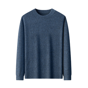 新款男士圆领山羊绒衫100%纯羊绒春竹高端品牌秋冬季加厚精纺毛衣