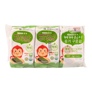喜阳阳母婴企业店胜山屋有机芝麻夹心海苔零食无添加盐糖孕妇宝宝儿童即食海苔片