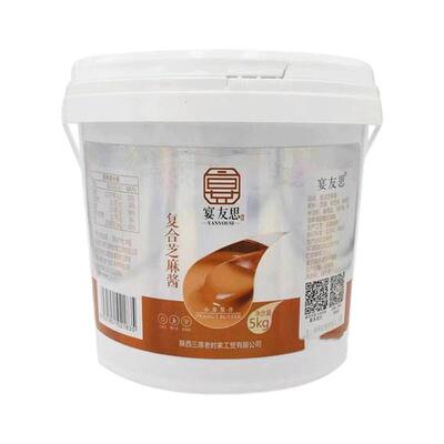 宴友思芝麻酱商用大桶厂家批发