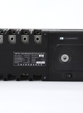 士林PC级双电源自动转换开关SBTQ3-250-800Q4-4P高效大功率