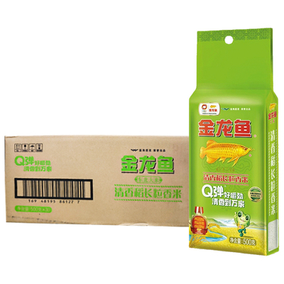 金龙鱼清香稻长粒香米500g家用