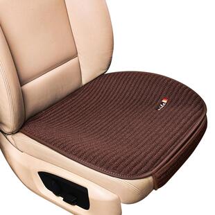 尼罗河高端汽车座垫夏季通风透气凉垫四季通用养生坐垫商务