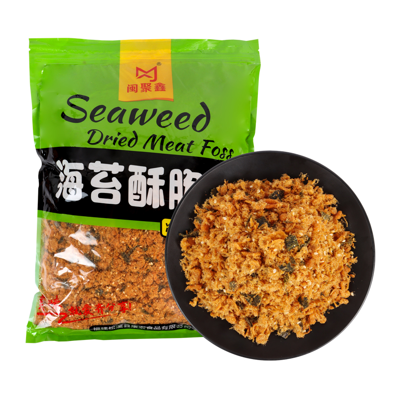 閩聚鑫3A海苔肉松小貝專用2斤裝壽司蛋黃酥純?nèi)馑珊姹盒伏S酥脆松