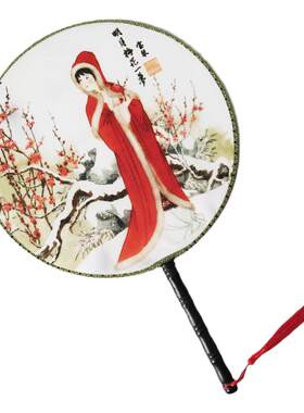 团扇大号中国风扇子古典圆形