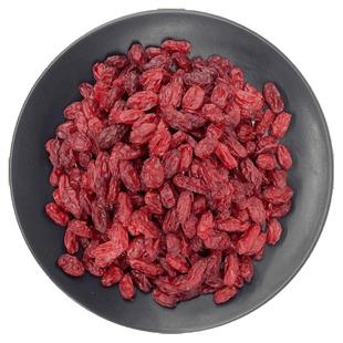 山茱萸中药材正品秦岭山萸肉三茱萸肉枣皮生山芋肉干货泡茶水酒粉