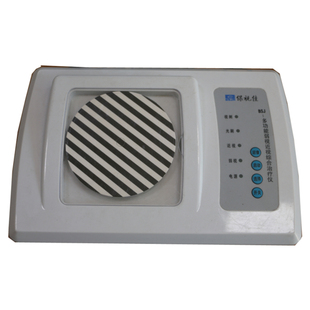 保视佳弱视训练仪眼动力远视弱视治疗仪器D型光刷后像红光治疗仪