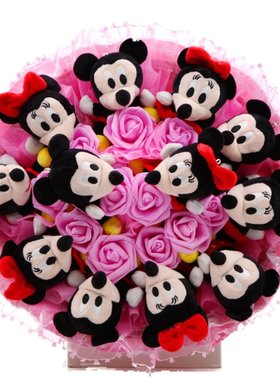 米奇米妮手捧花生日婚庆节日