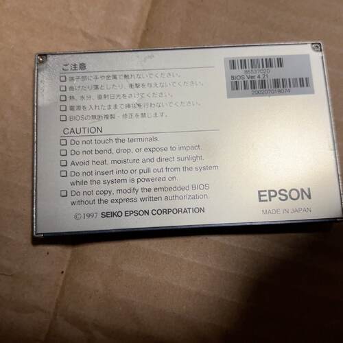 询价-马扎克CPU, EPSON BIOS VER 4.21 86
