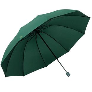 天堂伞超大雨伞特大号加大加固加厚男士高档全自动折叠伞结实抗风
