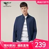 Товары от 七匹狼立淘专卖店